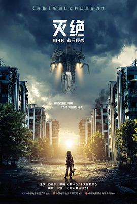 《便利店午夜班》封面缩略图