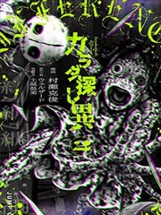 《月光速递员》封面缩略图